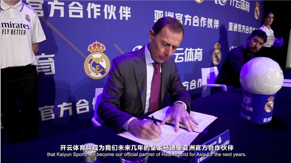 整活！捷克球队晒梅西P图：老朋友，梅西回到伊甸园体育场