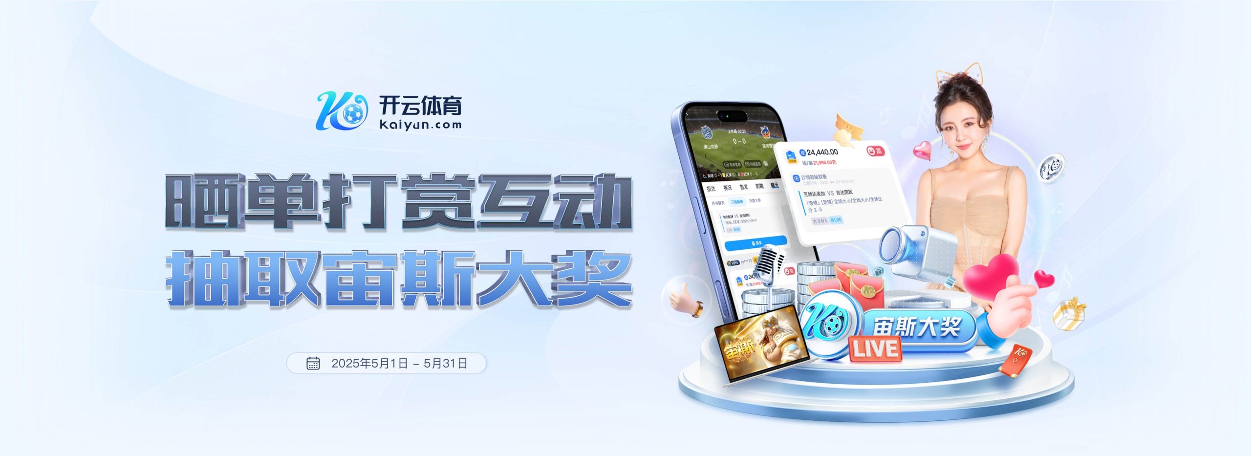 其乐融融！安迪·卡罗尔社媒晒孩子们为他剃胡子视频