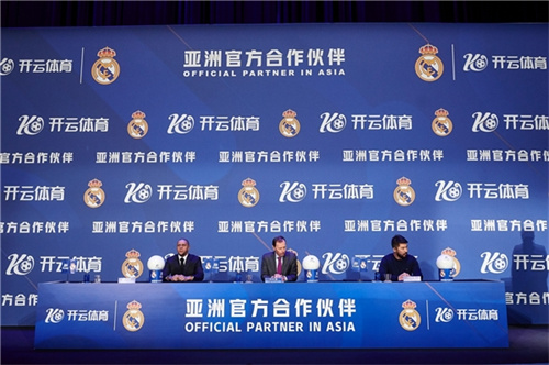 博主：海港与茹子楠转会谈判进入最后阶段，交易有望在12月完成