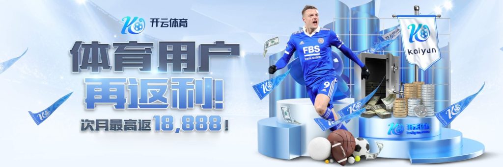 超级顶流！梅西回诺坎普不到2天点赞2600万，点赞前十梅西发了4条