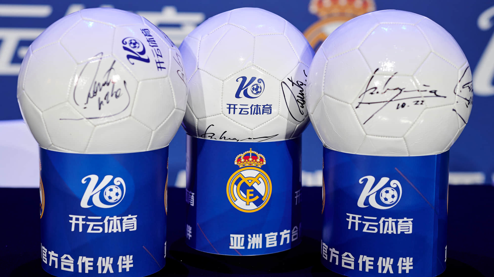 马卡报：为保证比赛时注意力集中，赫伊森主动向阿隆索和老将请教