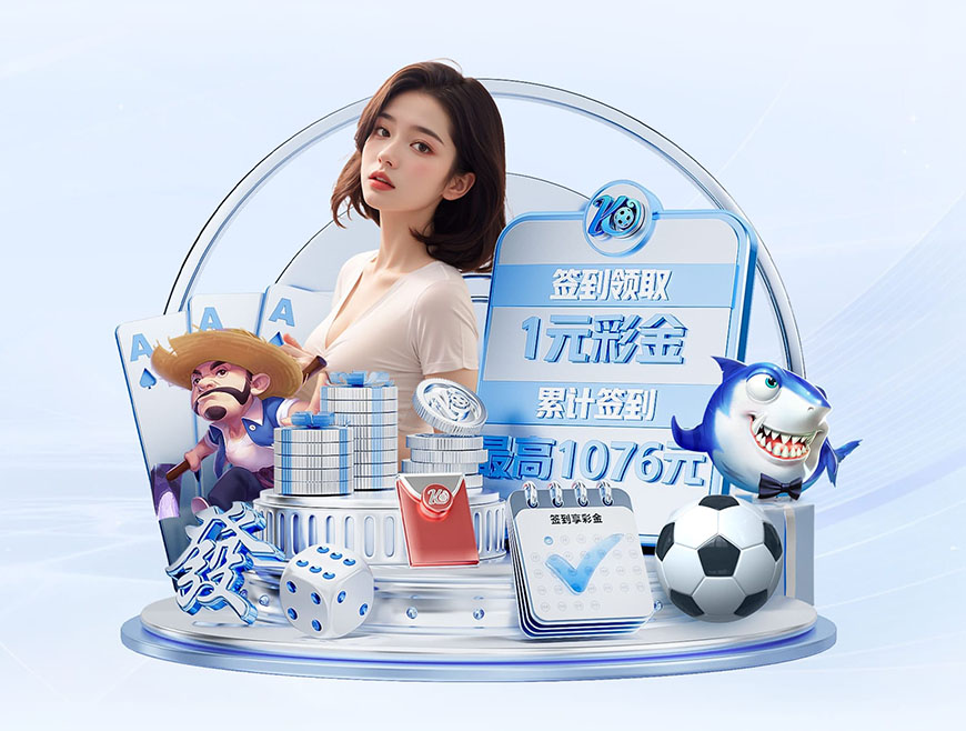 谁会希望让梅西难过呢？队报：球迷教师用梅西表情包给学生打分